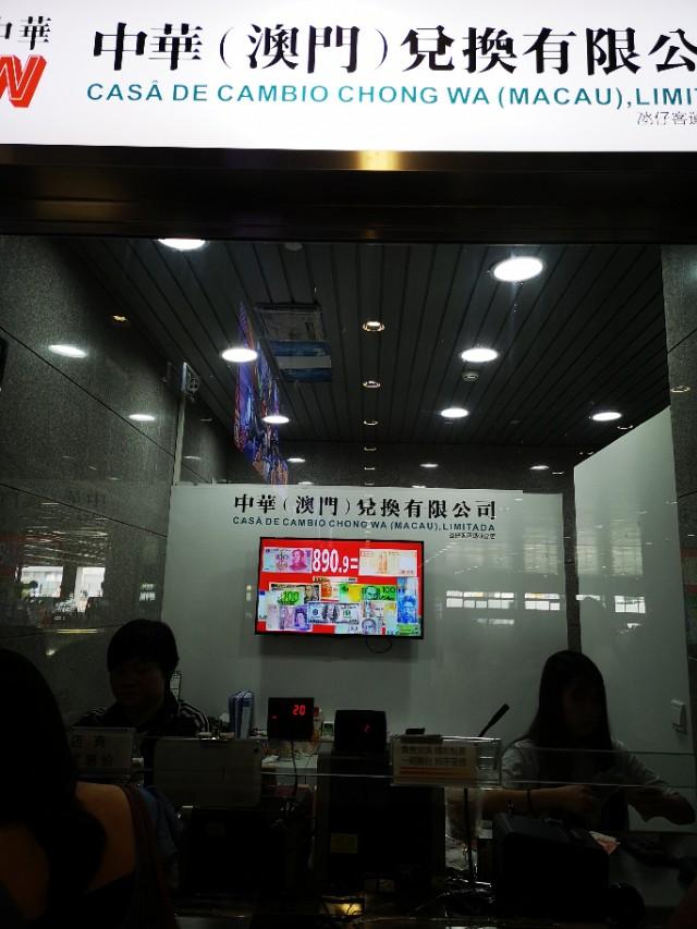 香港最后一片净土避世天堂,香港西贡一日游攻略图