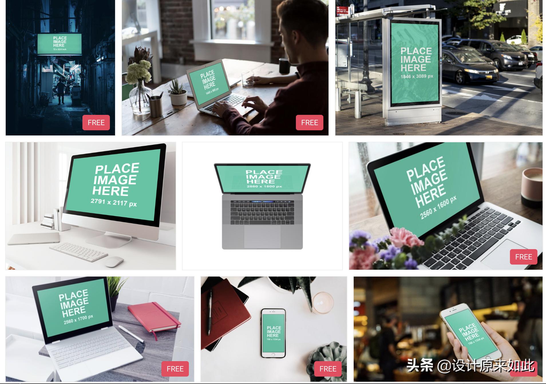 ps免费素材模板在哪里找,哪里能找到免费的ps素材库