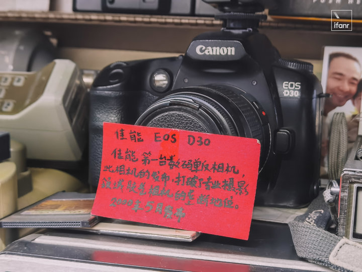 我在旧货市场淘了一天「电子垃圾」，这里是熟男的精神博物馆