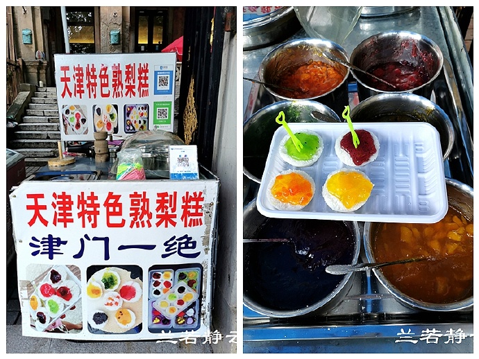 天津意大利风情街讲解,天津意大利风情街值得玩吗