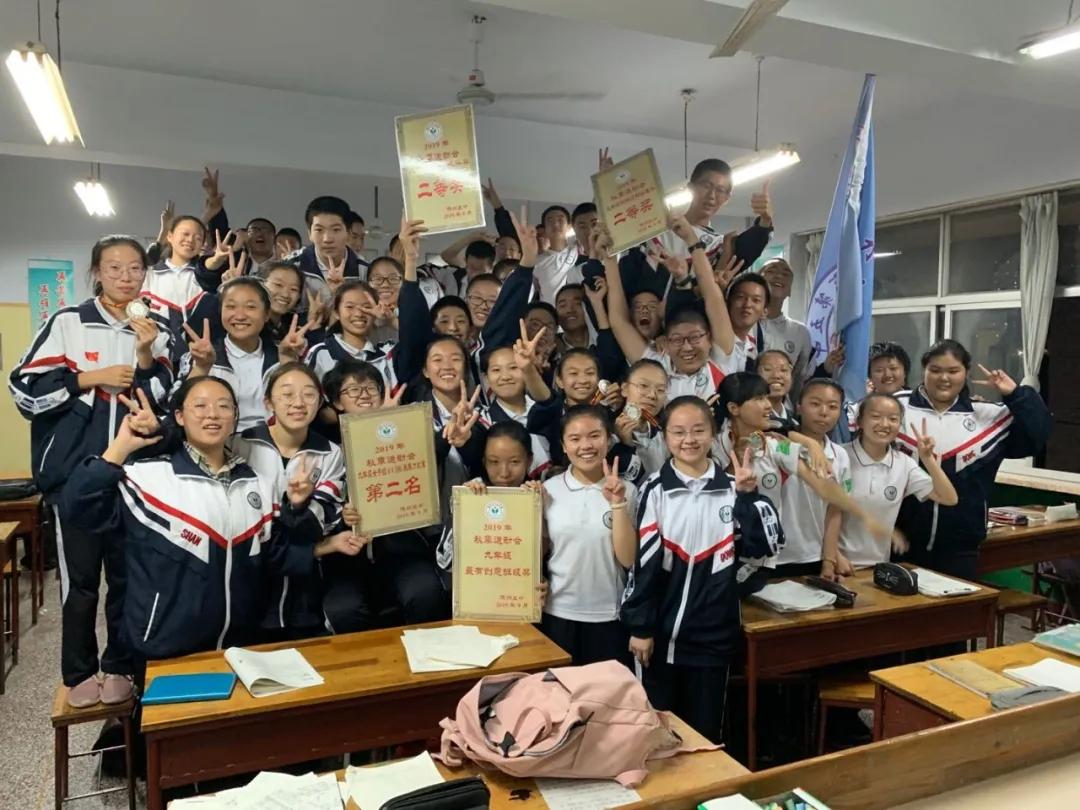 德州五中的简介,德州五中运动会