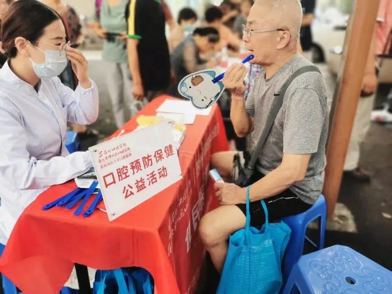 女生拔牙危害,拔牙对人体坏处