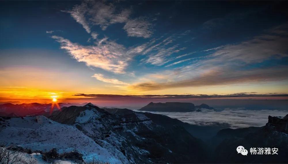 雅安4天旅游攻略最新版,五一去雅安的攻略