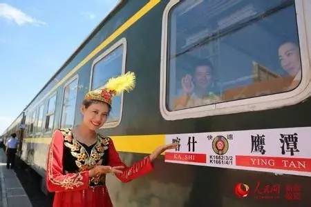 中国时间最久的一趟列车,体验国内运行里程最长的一趟火车