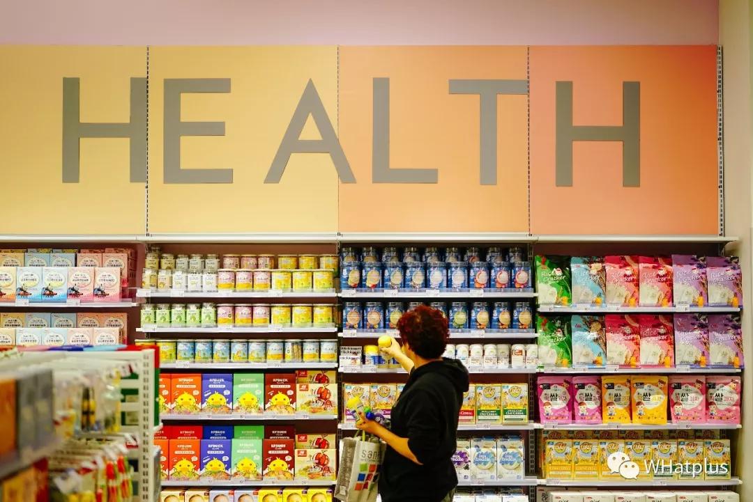 在超市寻宝任务,超市寻宝购物