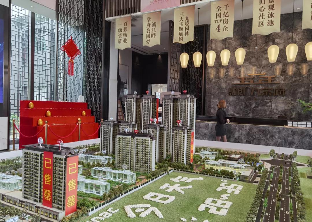 桂林房价下跌最惨名单,桂林房价下跌最快城市名单