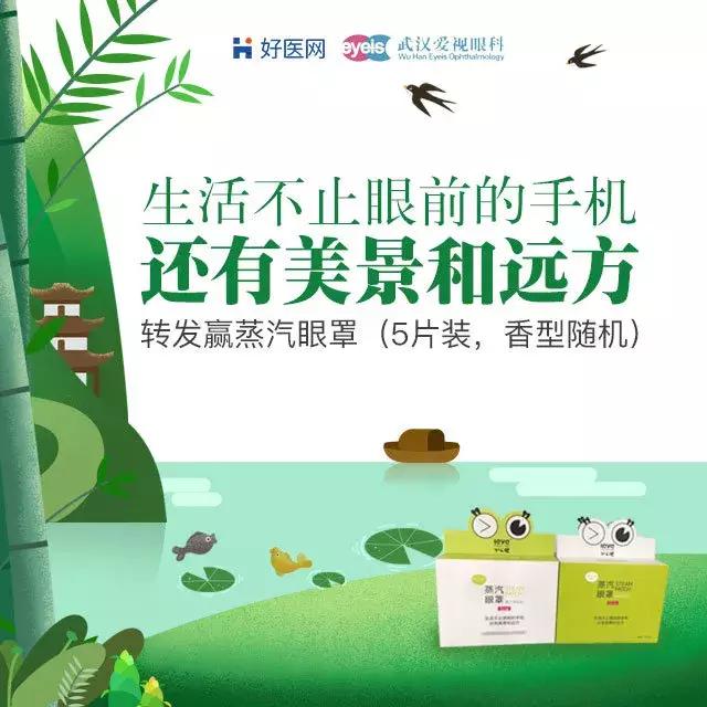 相逢一场只求留下最美好的时光,相识一场希望你以后好好的