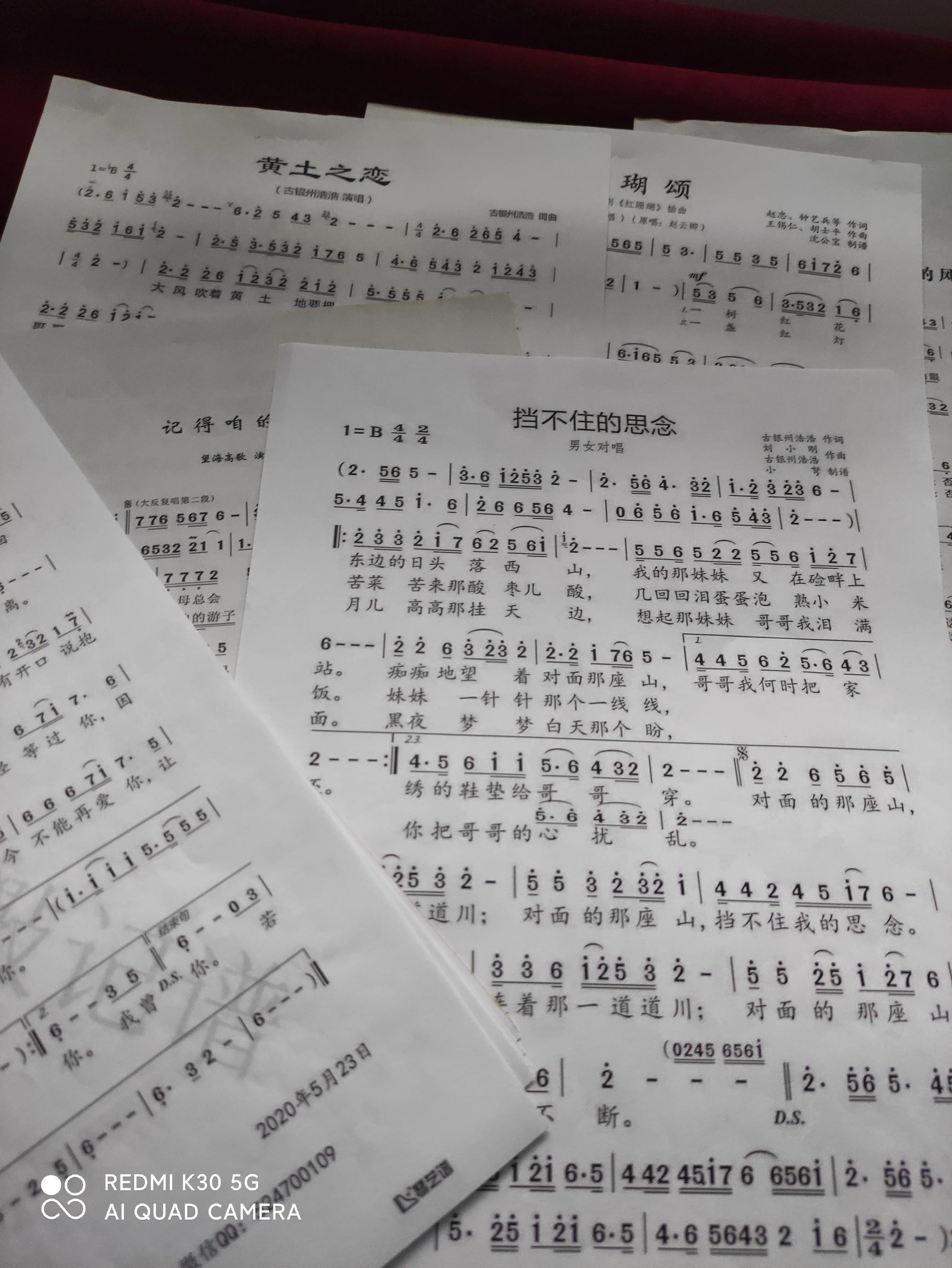 学习电子琴手机版简谱教程,零基础如何自学学习电子琴