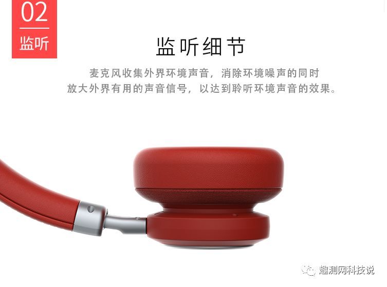 linner降噪耳机nc90,聆耳降噪耳机nc80