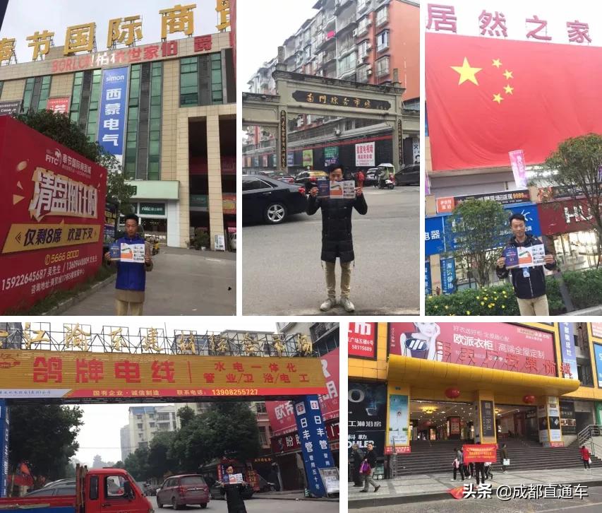 成都建博会2024门窗参展商青白江,成都建博会展会2024陶瓷