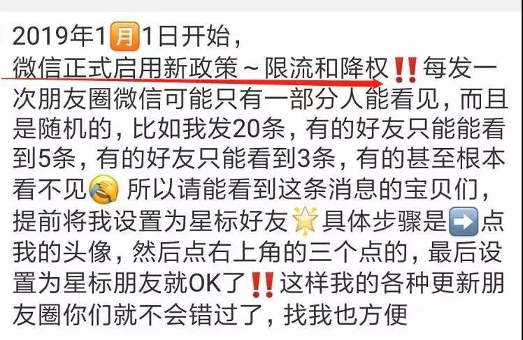 代购手绘灵魂画,微商代购的灵魂画手