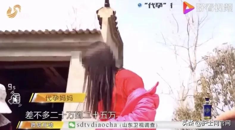 郑爽被曝代孕、弃子!震惊医护圈:“女人的子宫,不该被买卖!”