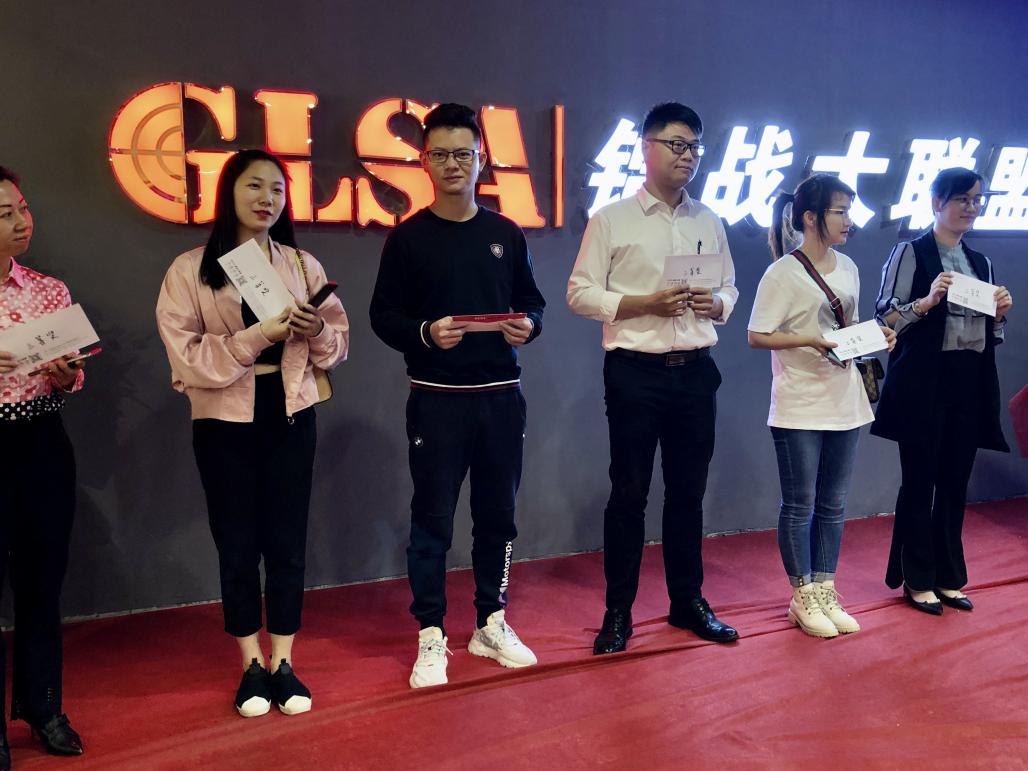 glsa镭战大联盟真人cs,镭战大联盟真人cs南宁店