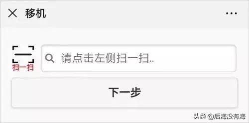中九户户通停用了吗,中九户户通机顶盒故障维修