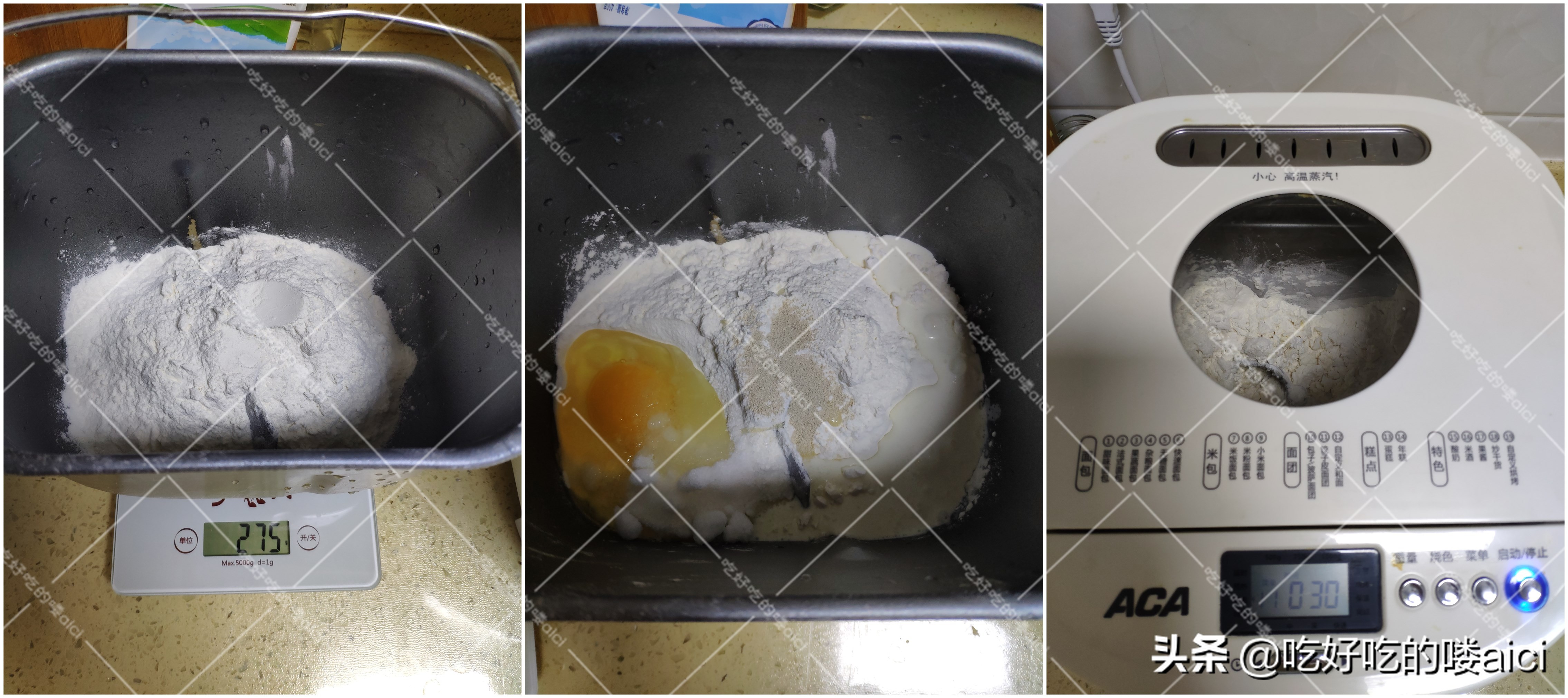 吐司老是侧面有一面开裂,吐司老是塌腰