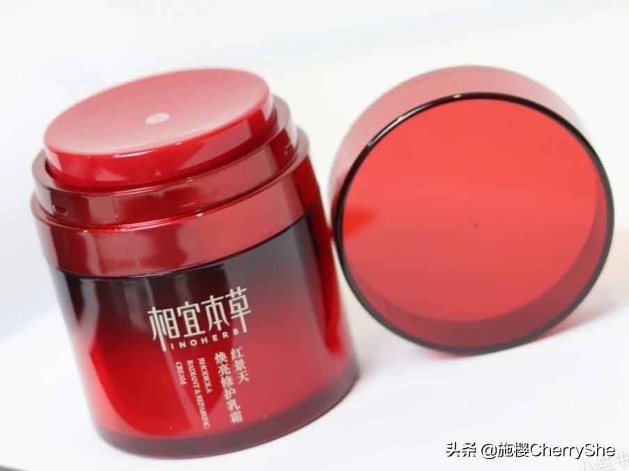 30岁用哪款面霜好用,30+抗老面霜