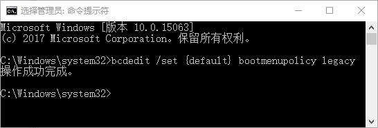 windows10安全模式恢复系统设置,windows10安全模式如何恢复到正常