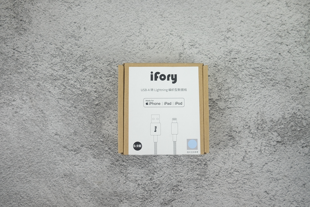 几块钱的mfi数据线可不可以买,mfi数据线哪家便宜