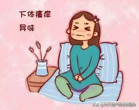 没有“异味”的女人,才有女人味!