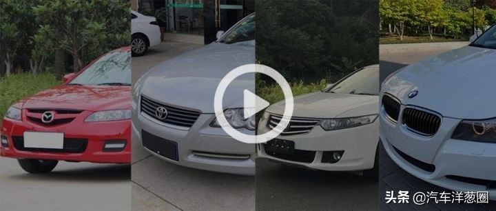 10万能买到v6,10万以下的v6