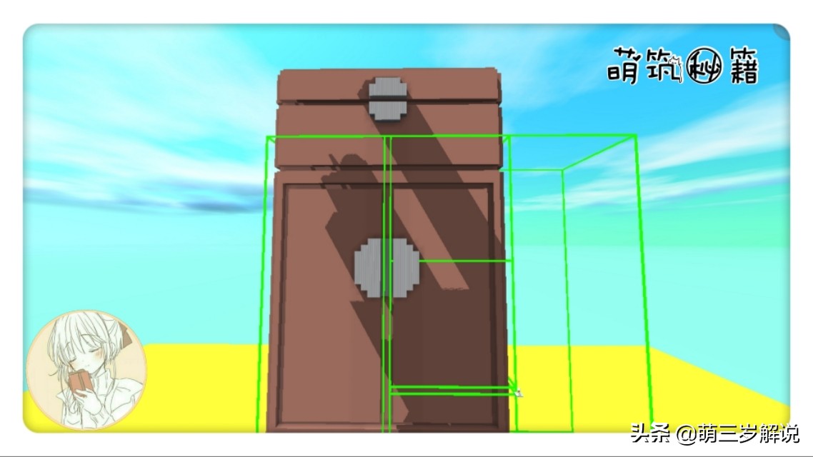 迷你世界:佟掌柜的古风衣橱,掌柜的宝贝都在这里
