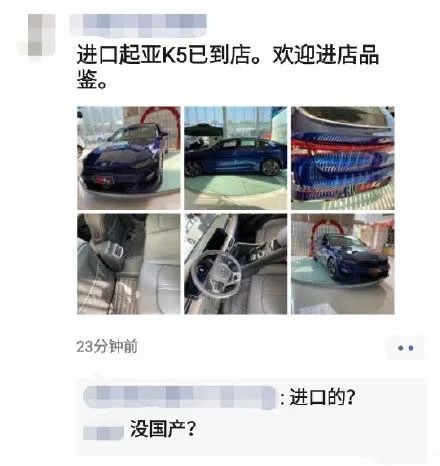 匪夷所思的操作方法,让人匪夷所思的操作