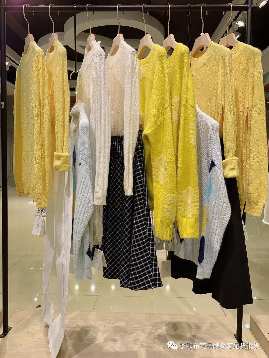 玛丽歌蒂尾货直播,玛丽歌蒂尾货多少钱