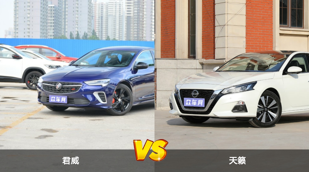 家用城市路多天籁和君威怎么选,君威和天籁怎么选