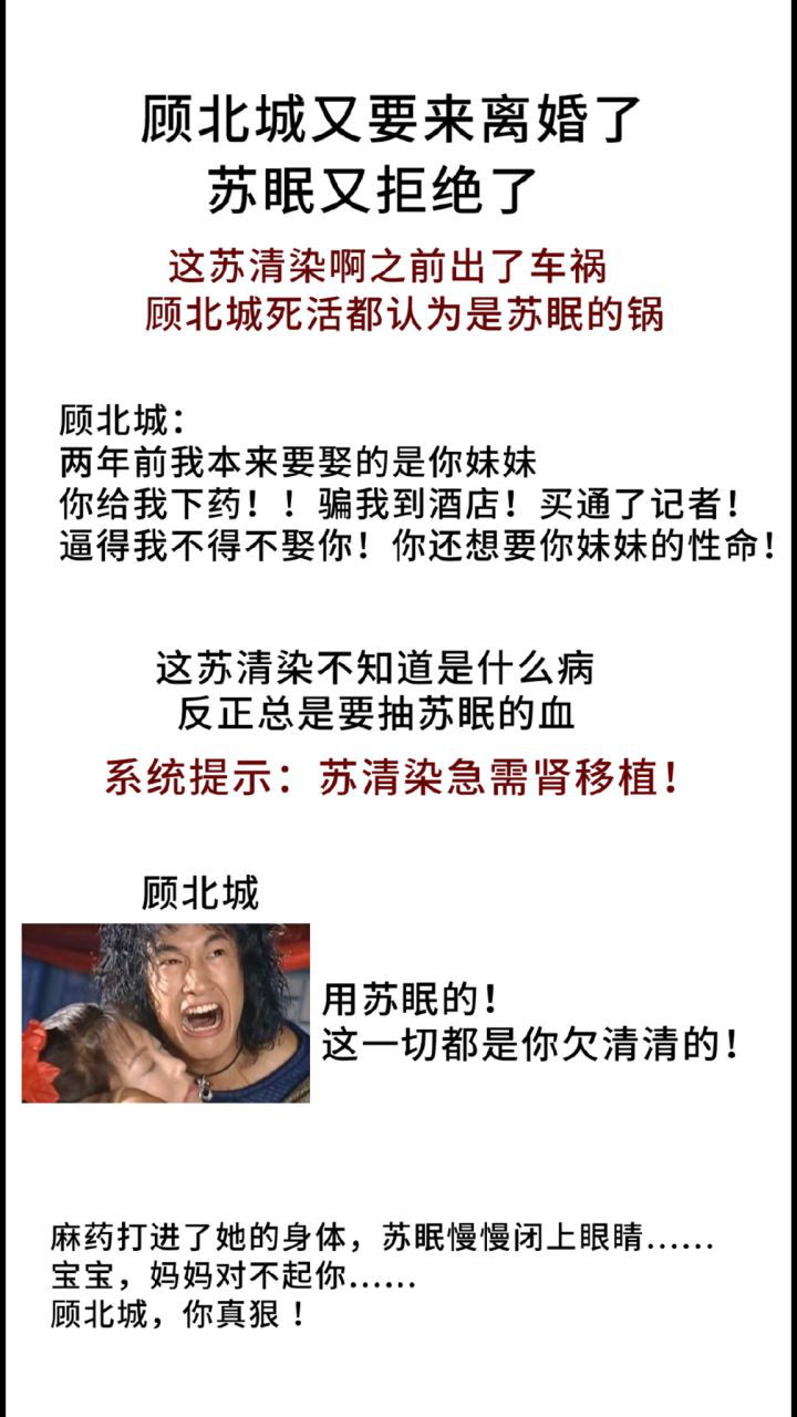 被小黄文、*彩博**“寄生”的微博还能走好下一个十年吗？