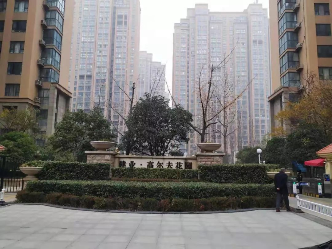 官宣!洛阳最优美小区,谁家住这儿?太羡慕了