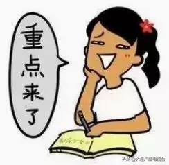 五一自驾游必买清单,五一将至这份出行指南请查收