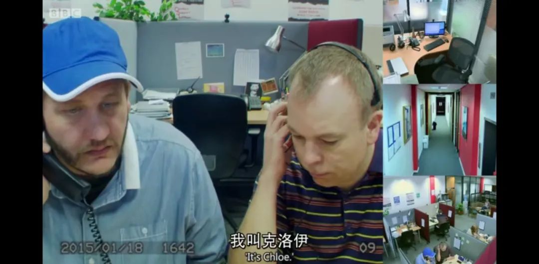 英剧9号秘事第三季第二集解析,英剧悬疑九号秘事第一季2014