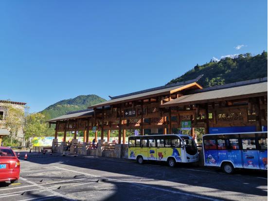 海螺沟燕子沟四日游,海螺沟燕子沟风景区
