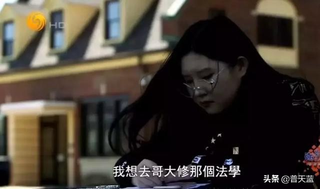 国外留学生真实生活,中国留学生在国外用中医治病