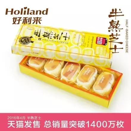 苏州知青回忆录,苏州最近非常红的网红店