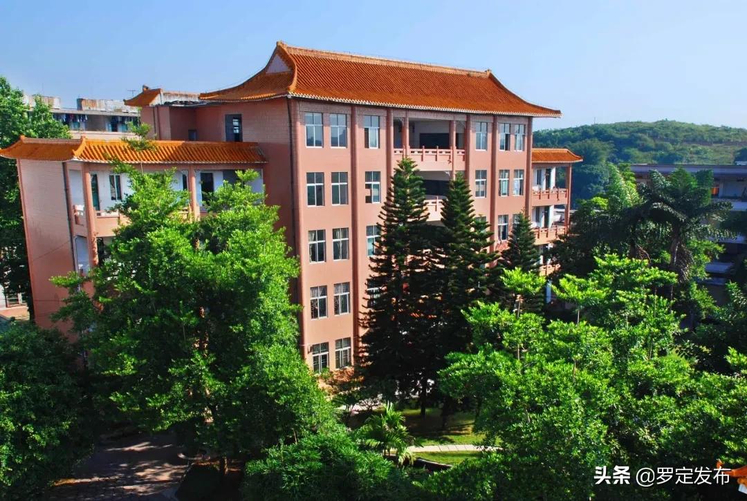 罗定中学106周年校庆完整版,罗定中学113届校庆