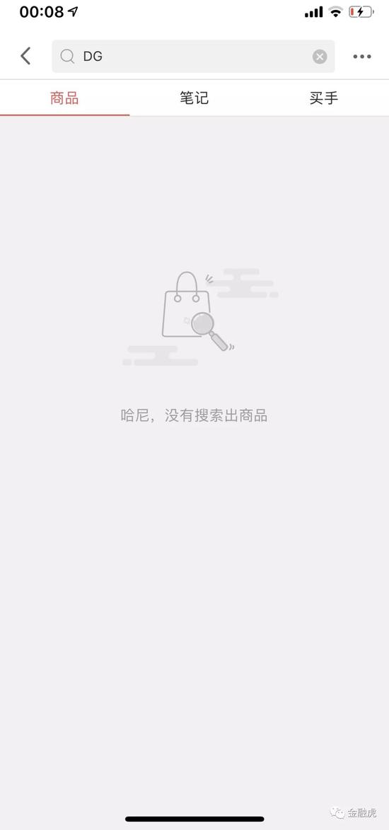 dg辱华事件后该如何重塑品牌形象,dg辱华品牌怎么样了