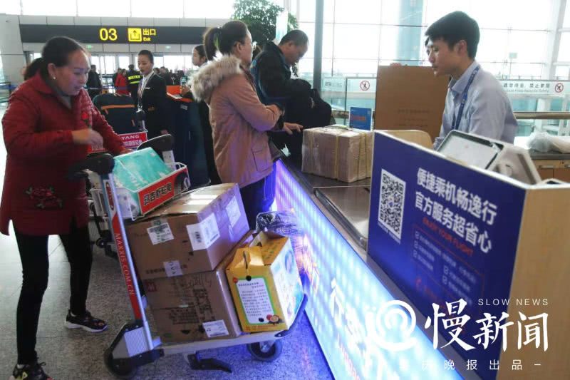 重庆机场免费接机服务,重庆快捷登机服务有什么用