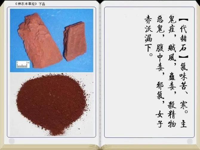 中医治疗耳鸣常用药,耳鸣和脑鸣的中医秘方