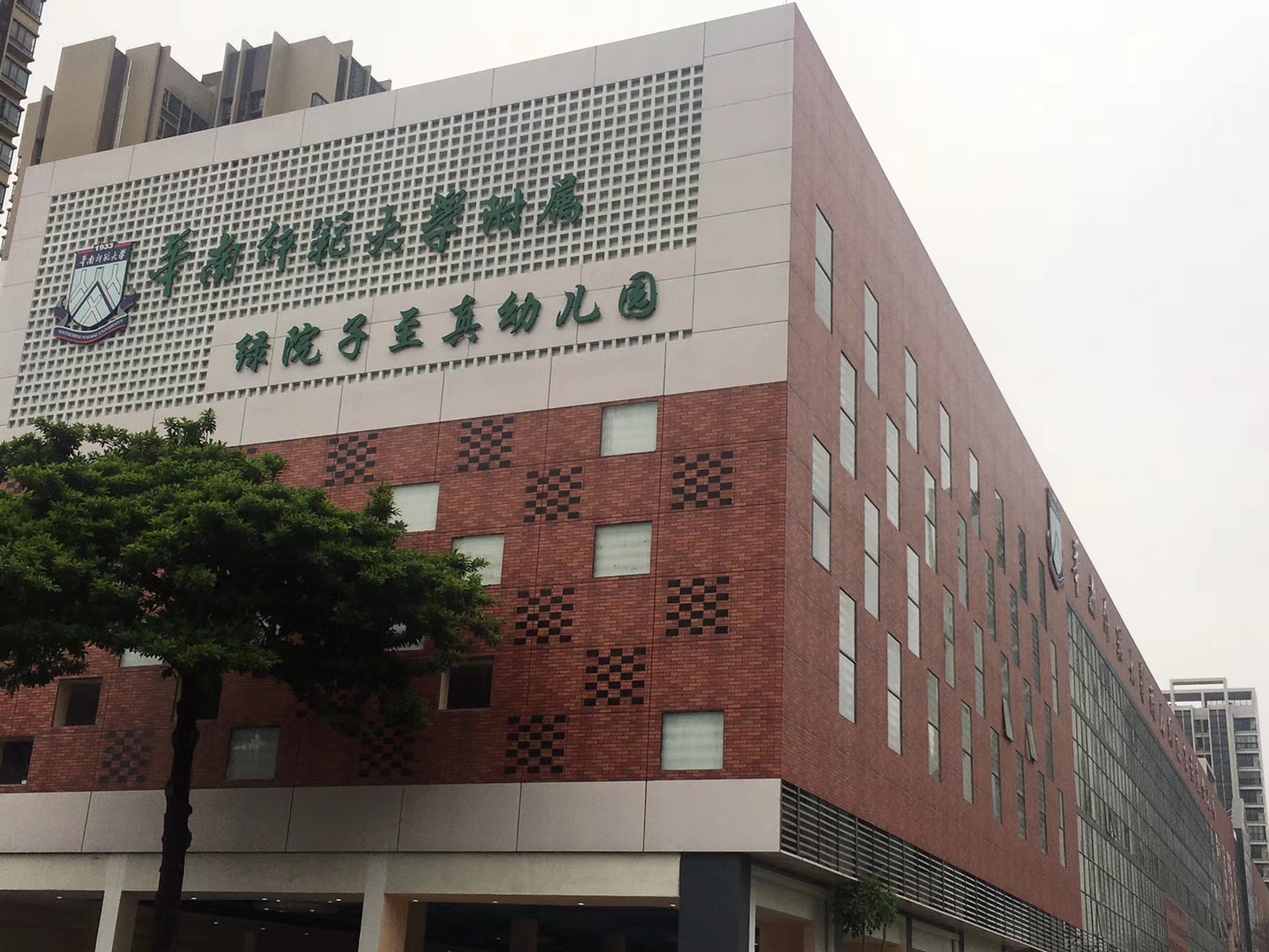 斑马装饰店,斑马装饰花垣