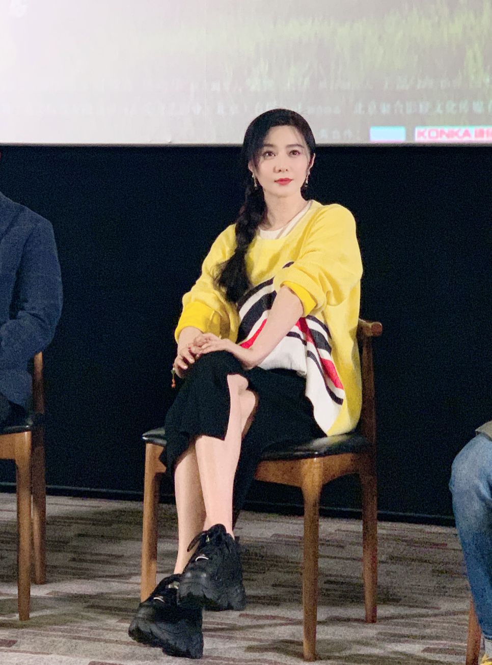 范冰冰参加综艺的发型,范冰冰综艺节目编发