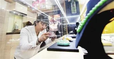 太原宏艺珠宝银首饰,太原宏艺珠宝店铺