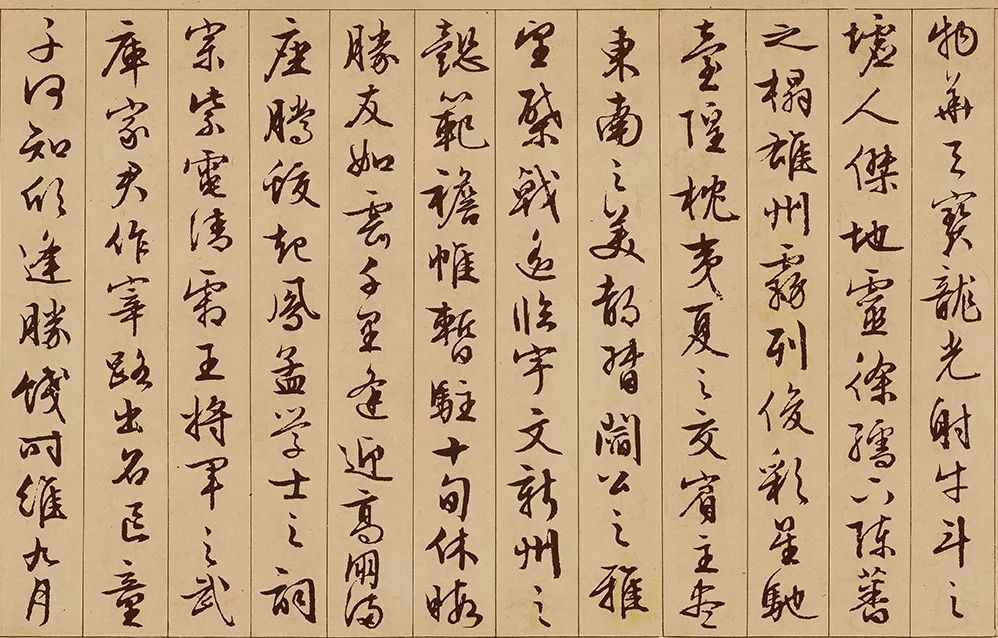 文徵明89岁作《千字文》，行书入门不可多得