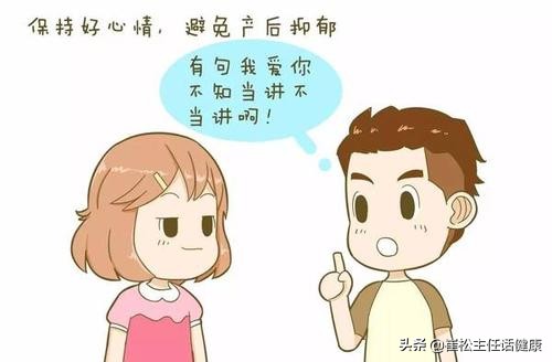 坐月子能洗澡锻炼么,坐月子可以洗澡吹头发吗