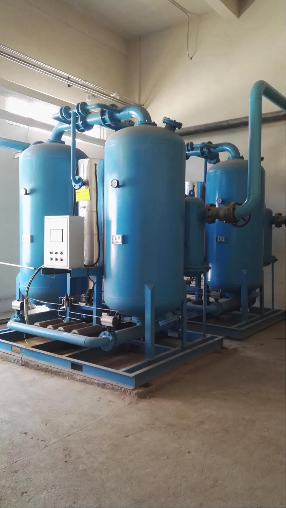 吸附式冷冻干燥机,吸附式干燥机详细说明