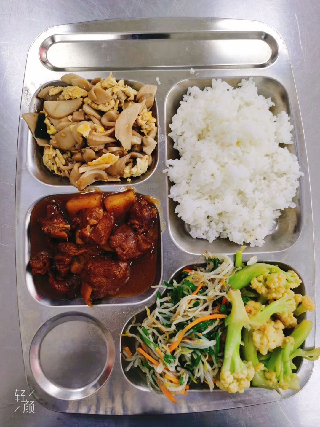 南京全封闭寄宿小学有哪些,南京全封闭教育机构