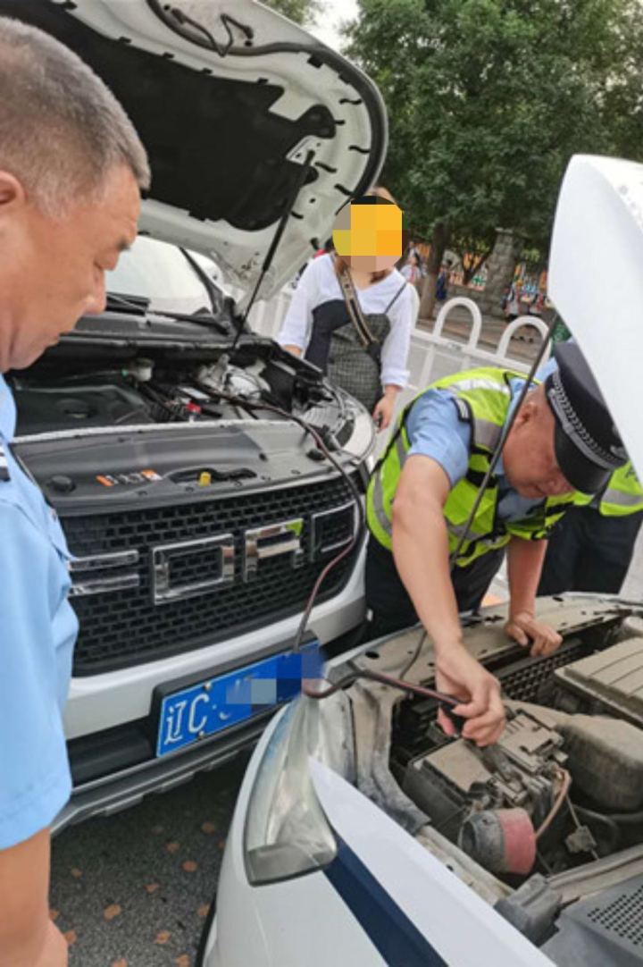 鞍山新闻今天,鞍山新闻4月8日