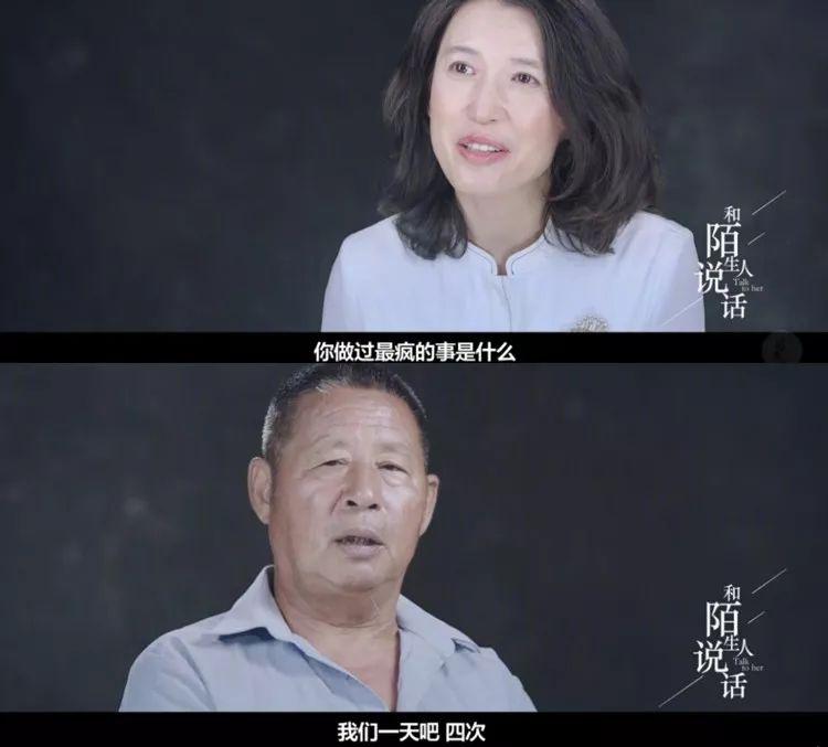 “我奶奶，91岁，染上艾滋病”：请正视老年人的性需求