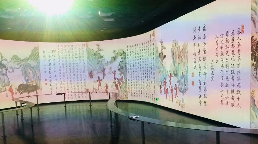 展馆展示设计方案,展馆展示图片排版