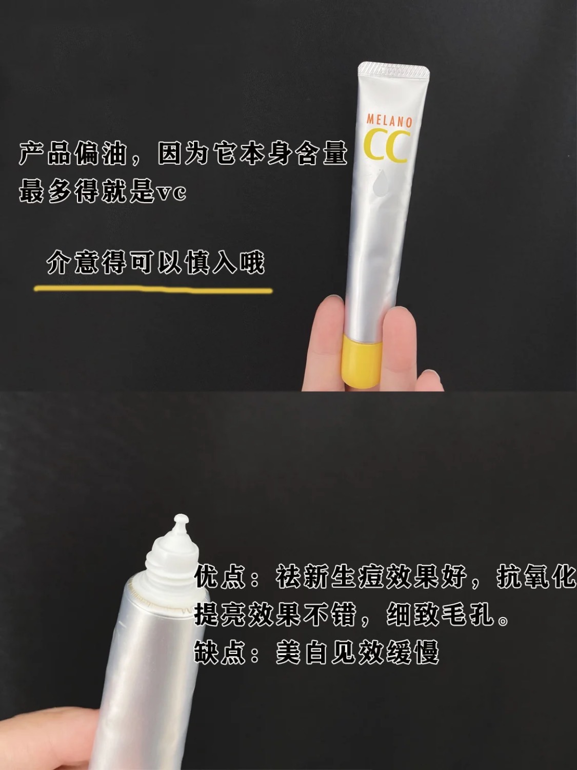 便宜好用的精华水,最便宜的平替精华液